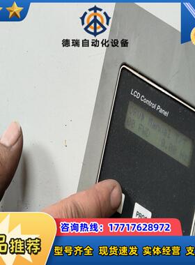 LS变频器SV075iH-4UVT75千瓦议价