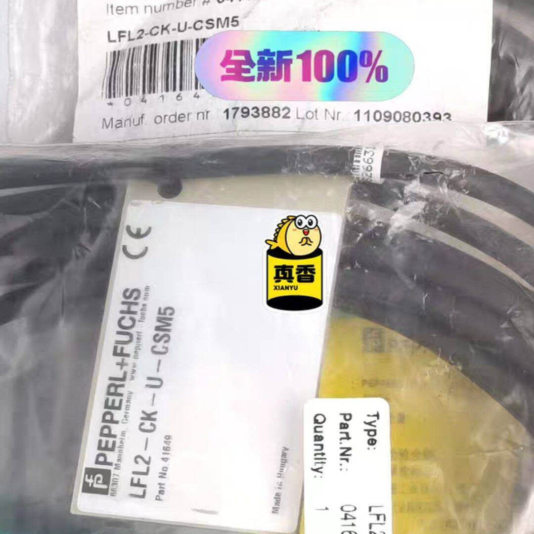 倍加福LFL2-CK-U-CSM5 041649接近开关现货议价