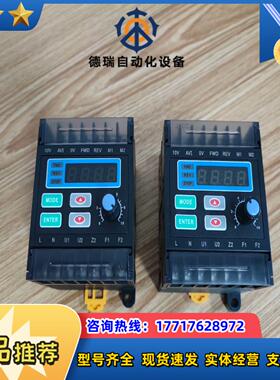 精研JSCC调速器TK100E2台80台议价