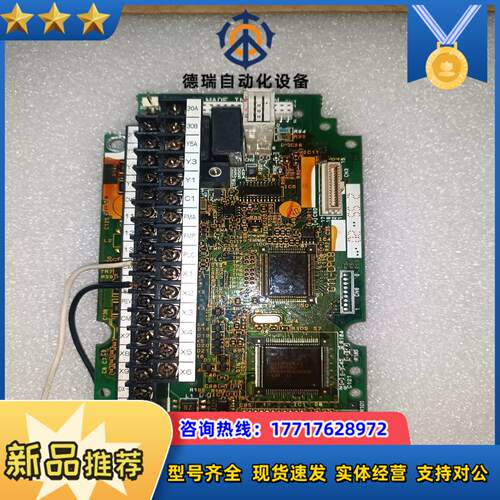 富士5000变频器主板 FRN75P11S-4CⅩ主板议价