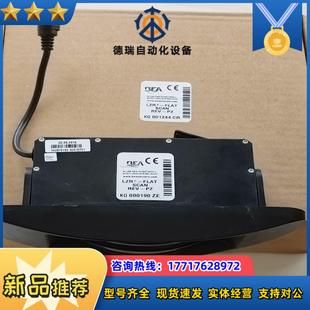 点击我们吧议价 比业激光防夹感应器