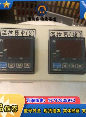 SAMWONTECH三ST140温控表现货议价