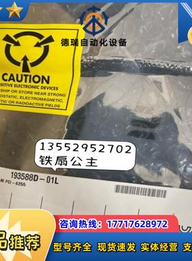 NI PCI-6255 779546-01议价