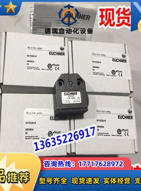 安士能   N01K550-M   084904    现货原装正品   议价