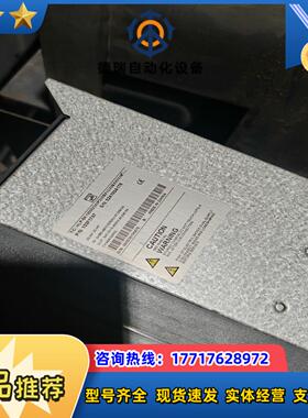 海利普变频器HLP-SK190002243P20XBX1CX议价