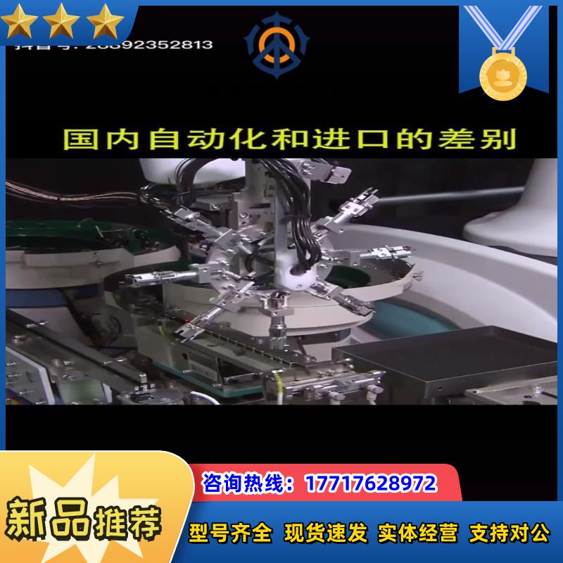 MEPAC微型气爪9600 底部4mm气管直插议价