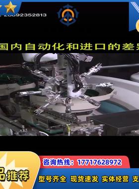 MEPAC微型气爪9600 底部4mm气管直插议价