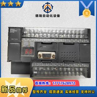 现货成议价 D原装 PLC控制器CP1H X40DT