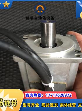 伺服电机MSMD042S1B功率400W带刹车议价