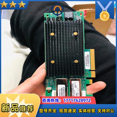 SUN LPe16002-M6  7023303 16GB议价