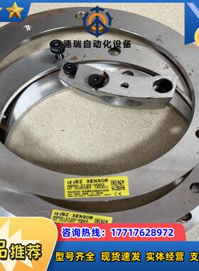 传感器支架 A860-2120-V003A860-2120议价
