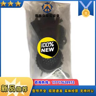 JMSP2524M-D发那科Fanuc机器人用ddk接头议价