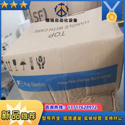PS3650A-T42S-1G-NO250  PS3651A议价