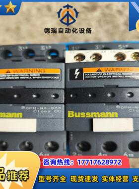 Bussmann  OPM-NG-SC3两台议价