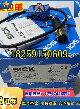 1072129 KTM-WP11182PF45原装现货1072002 KTM-WP11282P德国议价