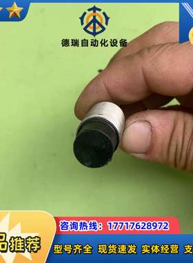 巴鲁夫BIS00LW传感器BIS00P2，货，探头线有破议价