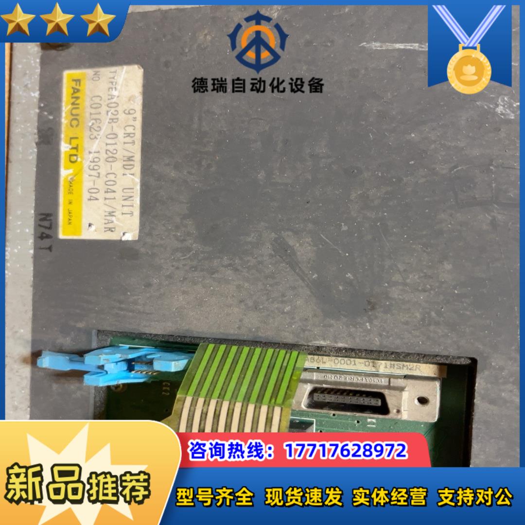 A02B-0120-C041MARA660-2040-T议价