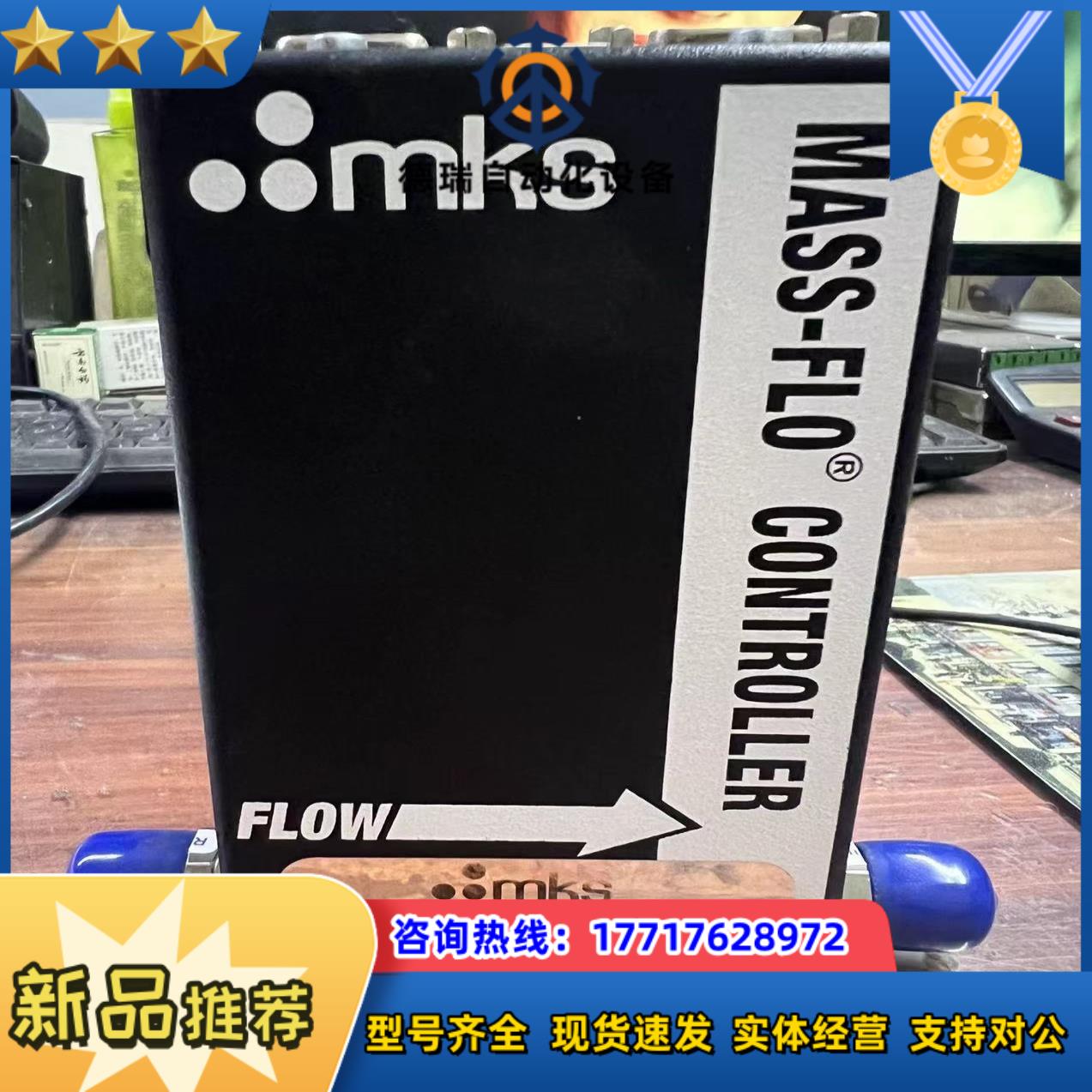 mks计1179BX23CR14VSPC1Viton议价