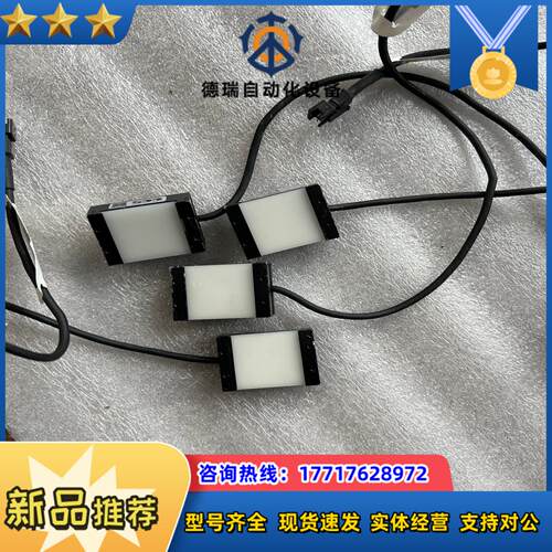 CCS 视觉光源TH-27X27SW议价