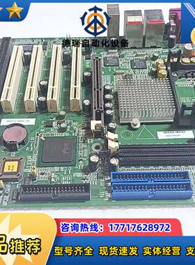 MBATX-845E-GA  REV:1.1 带3个ISA议价