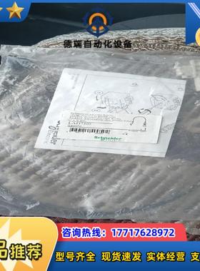 全新 LAD7305 远程复位装置通过05m软线原议价