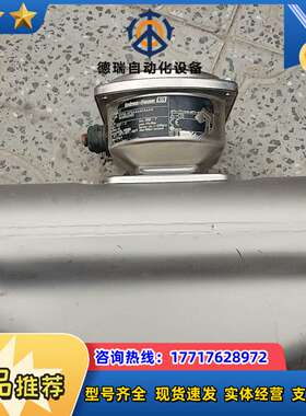 E+H质量计，83F50-AESAAAACAAAW.议价