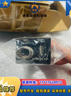 CIS  VCC-G20E30B工业黑白相机原装正品议价