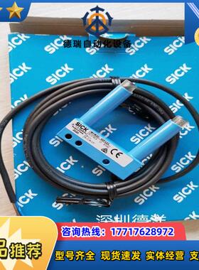 WFM30-40P121 SICK西克全新接近传感器原装正品现货6037823议价