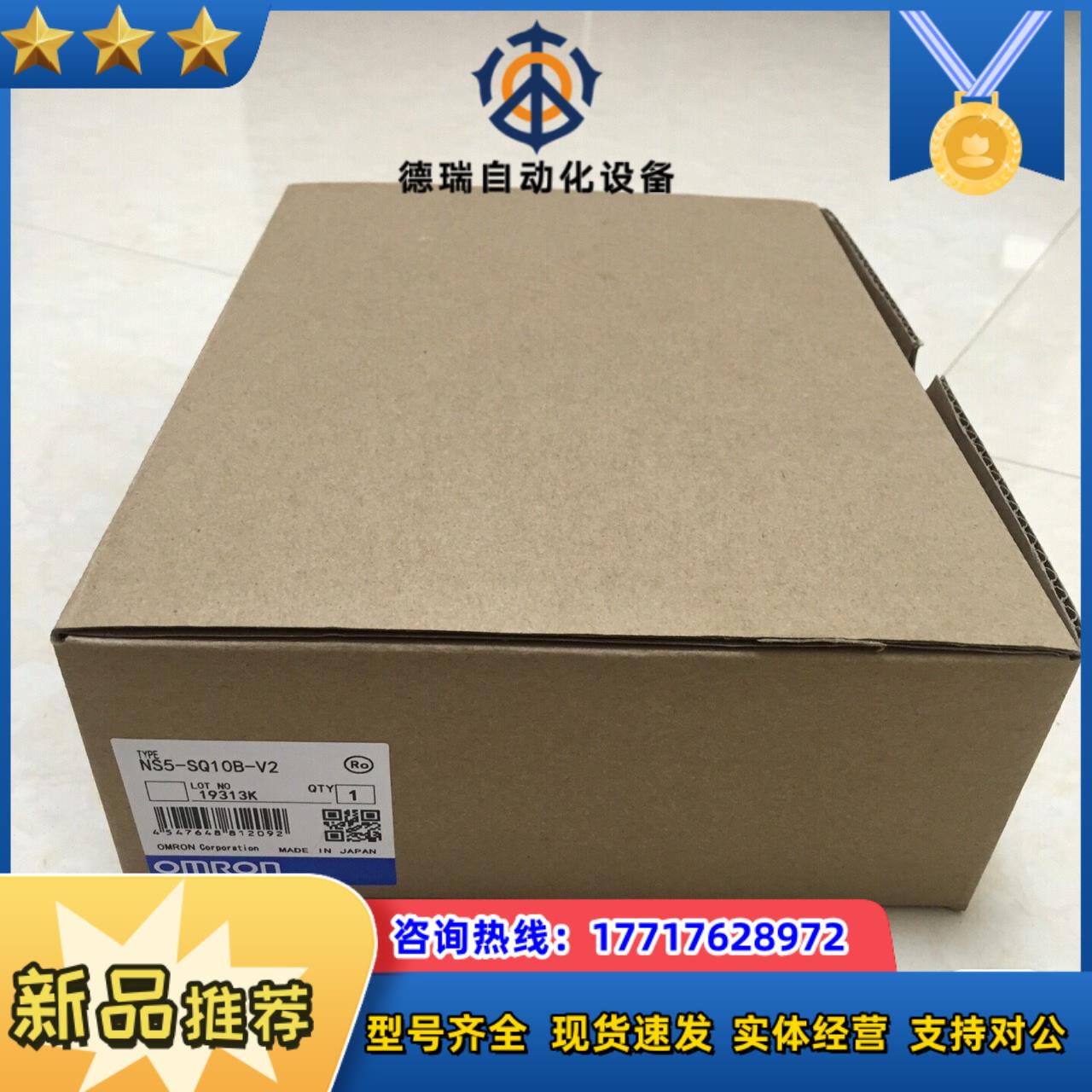 NT631-ST211B-V2   NT631-ST211B议价