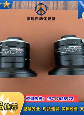 computar 康标达 V0828-MPY1200万高清议价