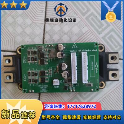 SEMiX603GB12E4P议价