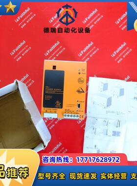 IFM AC1218 易福门全新AS-电源模块 29.5-31.6A 8A议价
