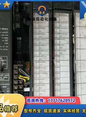 GE IC697CPU771K IC697CMM711 IC议价