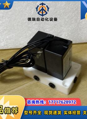 全新普顿流体两连体电磁阀型号VP2-NC24-TEUP议价
