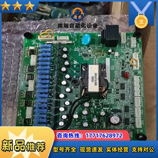 安川F745KW驱动板ETC617191全新议价