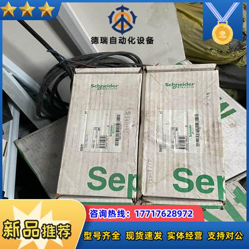 MES114E  59651 全新现货 议价议价