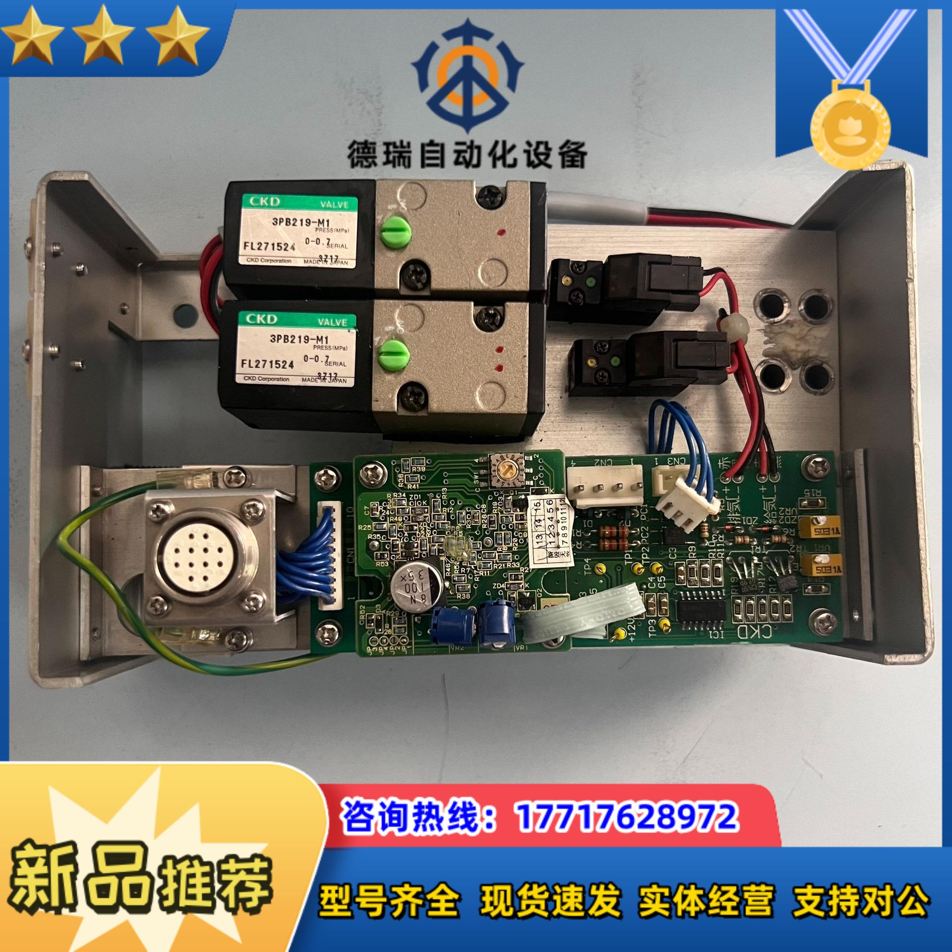 CKD 3PB219-M1  FL271524  压力控制器议价