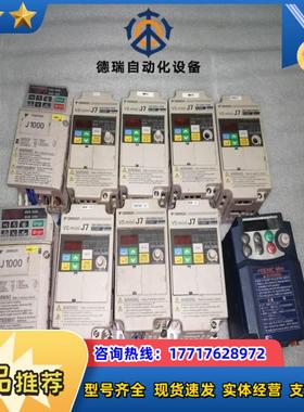 安川JZAB0P1BAA01KW018KW二个议价