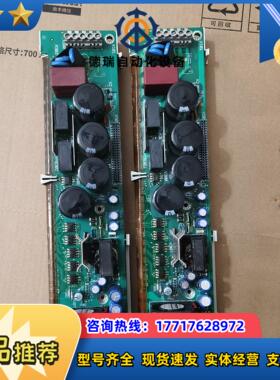 伦茨驱动板9324LP9323LP无修议价出议价
