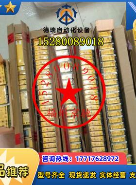 德国PILZ皮尔兹777950 777951 777959 787949 787950 787951 议价