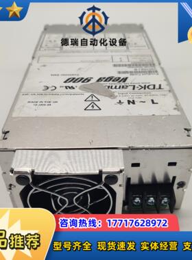 TDK-LAMBDA vega 900 V901N6J议价