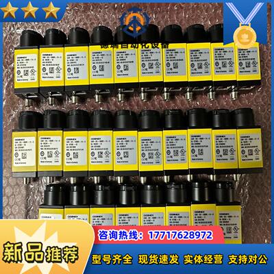 康耐视工业相机型号cam-clc-5000r-14-g成议价