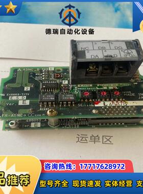 FR-A5NC-A-B BC186A488G52议价