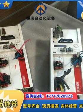 倍福AX5106-0000-02009成左右新功能正常使议价