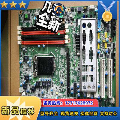 研华AIMB-782QG2工控主板议价