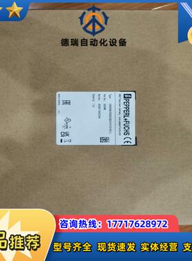 OMD30M-R2000-B23-V1V1D-HD-1L议价