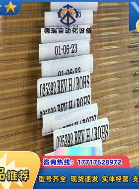 全新AB Sciex ESI 喷雾针 025392 AB 质议价