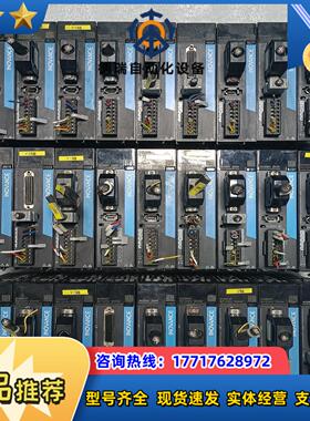 汇川 伺服驱动器 SV660PS1R6I议价