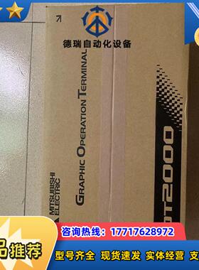 GT2510-VTBA原装正品24年和23年货数议价