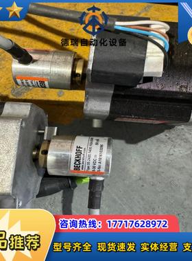 OFF倍福步进电机 AS1059-0120编码器05242议价
